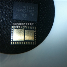SI1000-E-GM，SI1000，SI1000-E-GMR片上系统无线射频芯片