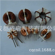 非晶互壳磁环电感