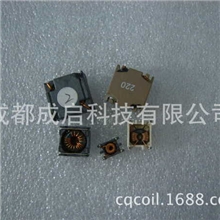 共模扼流圈电感