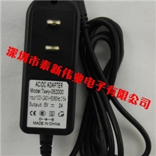 厂家供应5V/2A美规/欧规开关电源LED电源灯条电源5v电源
