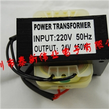 厂家供应150W开门机专用火牛变压器别墅车库门专用电源（环保）