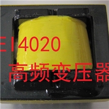 军工品质EI4020高频变压器