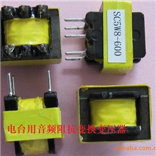 加工订制变压器军企制造、品质保证