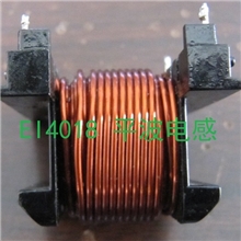 军工品质EI4018变压器