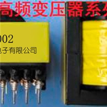 长期供应和订制ER40系列变压器