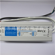 销售LED驱动恒压外置户外防水电源LKF-100W/24V4.5A