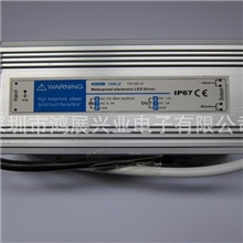 销售LED驱动恒压外置户外防水电源LKF-60W/12V5A