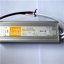 销售LED驱动恒压外置户外防水电源LKF-100W/12V8.5A