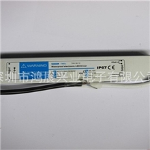 销售LED驱动恒压外置户外防水电源TXV-30W/12V2.5A
