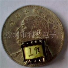 供应电子变压器