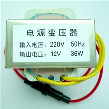 生产12V30W变压器调压器全国包邮可以定做大，小功率变压器