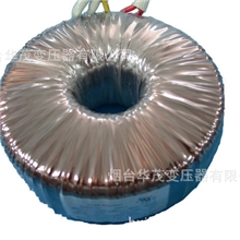 厂家长期承接各类变压器生产供应3000W环形变压器欢迎致电