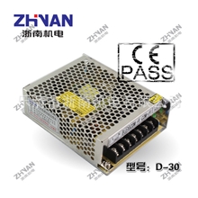 厂家直销D-30双组开关电源双路电源5V24V绣花机用电源双输出电压