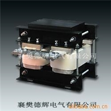 供应均流电抗器