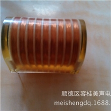 供应脉冲点火臭氧九槽高压包