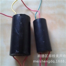 厂家供应35KV高压模块