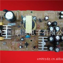 【LED驱动电源】T818E-260展示：