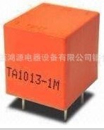 电压互感器TV1013-1H