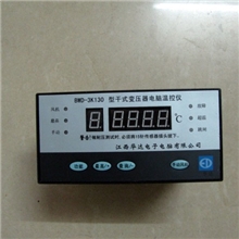供应BWD-3K130干式变压器电脑温控仪厂家直销质量保证