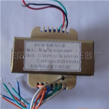 【厂家直销】EI型电源变压器