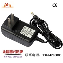 12V1A美规/国标足功率插墙式电源适配器品质保证全国包邮