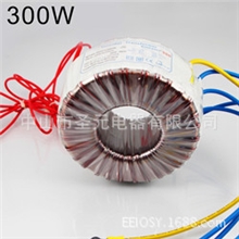 [厂家直销]优质300W，24V/12V内置温控环形变压器--可订做电压