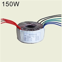 [专家生产制造厂家]高品质150W音频环型变压器