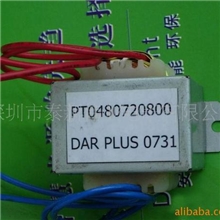 供应57X35电源变压器