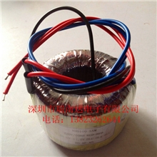 专业生产环型变压器100W，220V变17.5V-0V-17.5V电容机老化机专用