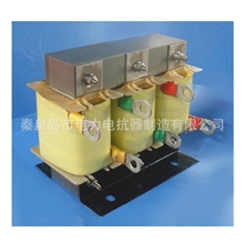 厂家直销37千瓦变频器适配的三相进线电抗器HKSG-0.8/72A