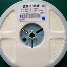 贴片电容原装三星现货104K50VX7R1206CL31B104KBCNNNC