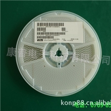 村田贴片电容104K50VX7R0805