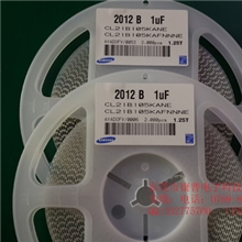 贴片电容三星105K25VX7R0805;CL21B105KAFNNNE