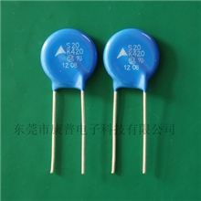 爱普科斯压敏电阻原装正品现货优势出售EPCOSS20K420