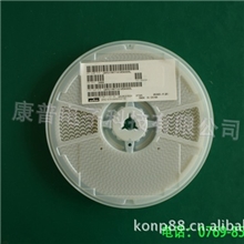 村田贴片电容105K50VX7R1206