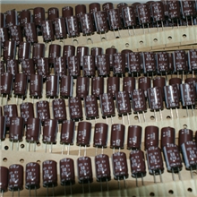 黑金刚/NCC原装电解电容EKY-500ETD471MK20S,470UF,50V12.5*20