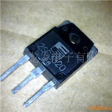 长期供应进口拆机开关三极管2SC3320，C3320