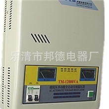 邦德电器SVR/TM-12KVA家用稳压器空调用稳压器