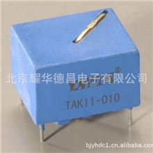 母线内置式/电流互感器/精密电流互感器