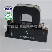 供应开合式电流互感器