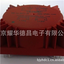 供应环牛变压器环形变压器