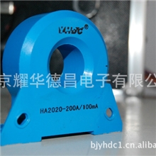 霍尔电流传感器可替代LEM产品
