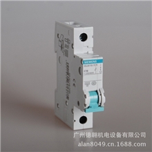西门子空气开关西门子断路器保护家用绿色环保系列1P16A单进单出