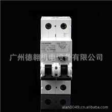 西门子断路器1P+N32A漏电断路器家装低压断路器塑壳