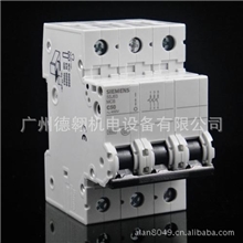 西门子断路器空气开关3P63A小型断路器5SJ6363-7CC20家装