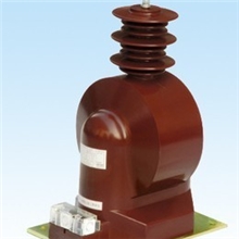 JDZX9-35G电压互感器/互感器专家