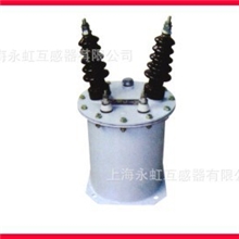 【厂家直销、永虹互感器】FD2系列户外油浸式放电线圈电感器