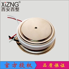 厂家直销可控硅KP1500A1800V平板可控硅（晶闸管）厚凸型