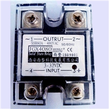 供应优质全新SSR80A固态继电器单相固态继电器