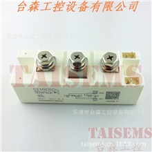 供应西门康可控硅模块SKKT162/16E质保一年skkt162